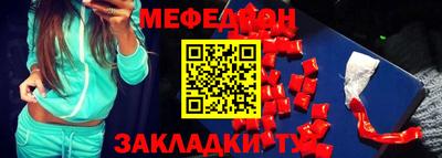 хмурый Бузулук