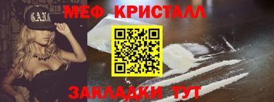 хмурый Бузулук