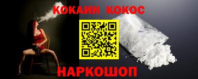 хмурый Бузулук