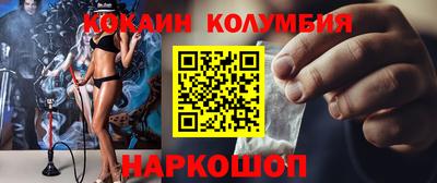хмурый Бузулук