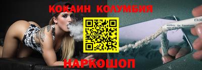 синтетический гашиш Бугуруслан