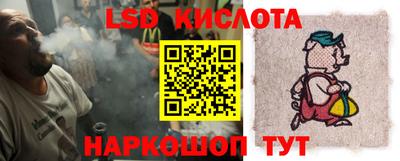 синтетический гашиш Бугуруслан