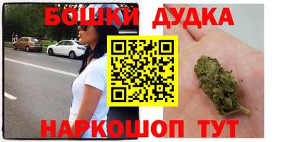 прущая мука Будённовск