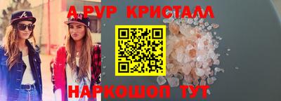 кокаин колумбия Дмитров