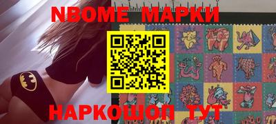 прущая мука Будённовск