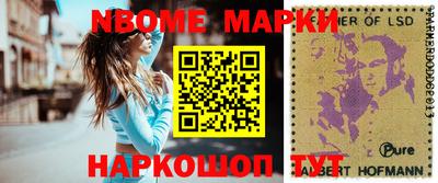 синтетический гашиш Бугуруслан