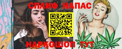 прущая мука Будённовск
