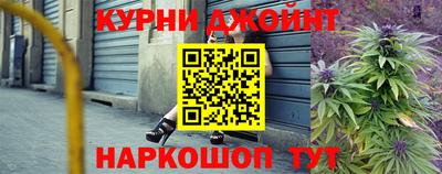 хмурый Бузулук