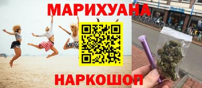 хмурый Бузулук