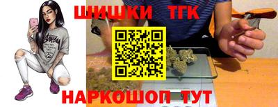 хмурый Бузулук