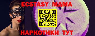 хмурый Бузулук