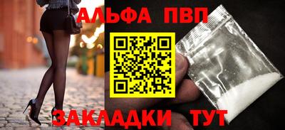 хмурый Бузулук