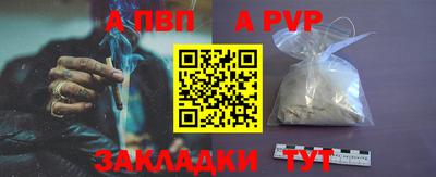 хмурый Бузулук