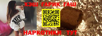 хмурый Бузулук