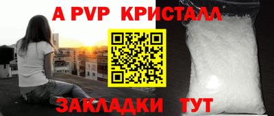 хмурый Бузулук