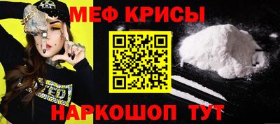 хмурый Бузулук