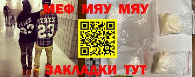 хмурый Бузулук